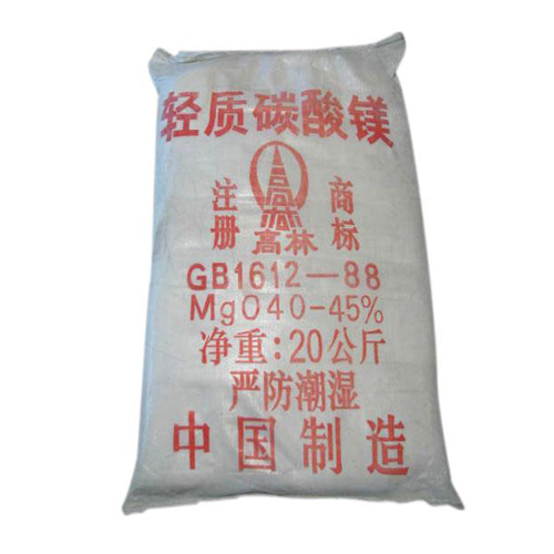 淄博碳酸镁技术参数